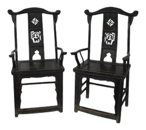 Antique Chinese Armchair With Carved Backs - a Pair