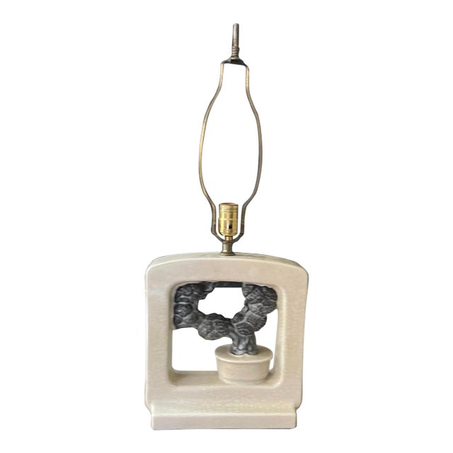 Mid 20th Century MCM Crackle Glaze Asian Bonsai Ceramic Lamp For Sale