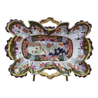 Antique Masons Ironstone Covey Ducks Imari Chinoiserie Platter Compote 11" For Sale