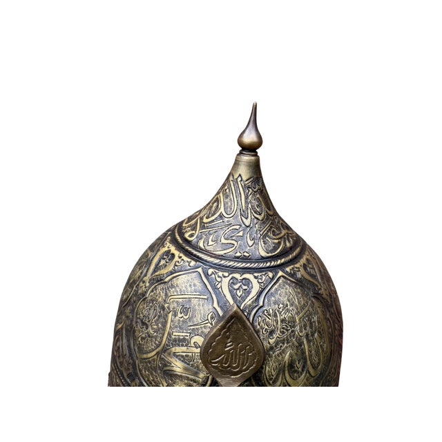 Not Yet Made - Made To Order Etched Surah Al-Fath Helm With Chainmail For Sale - Image 5 of 18
