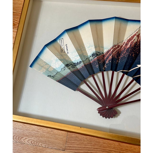 Japanese 1960s Hand Painted Japanese Fan in Shadow Frame For Sale - Image 3 of 11