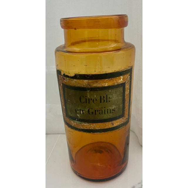 Arge Vintage Amber Apothecary Jar – Mid-Century French Glass Pharmacy Bottle For Sale In Naples, FL - Image 6 of 6