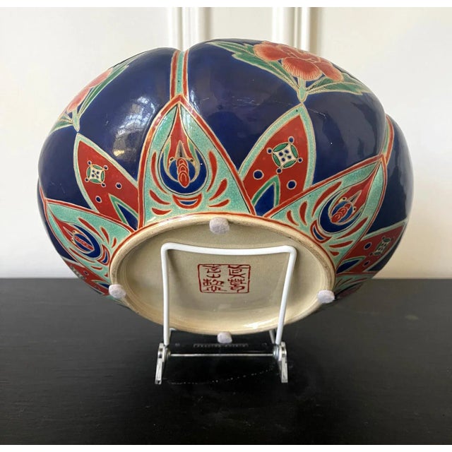 Rare Japanese Ceramic Glazed Bowl Makuzu Kozan Meiji Period For Sale - Image 11 of 12