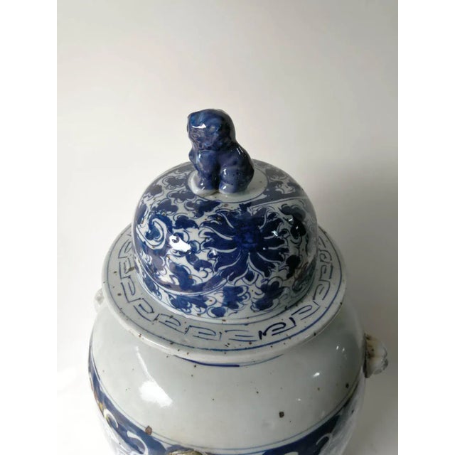 Oriental Blue and White Decorative Porcelain Ginger Jar For Sale - Image 4 of 12
