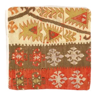 Vintage Hand Woven K143 Pillow 16'' For Sale