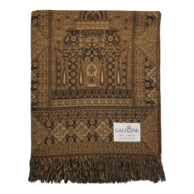 Irene Galitzine Wool Jacquard Throw Chairish