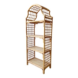 Boho Rattan Pagoda Etagere With Wicker Bamboo Shelves For Sale
