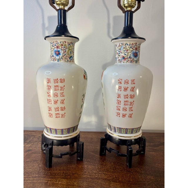 Pair of Vintage Italian Chinoiserie Porcelain Table Lamps With Pheasants For Sale - Image 4 of 9
