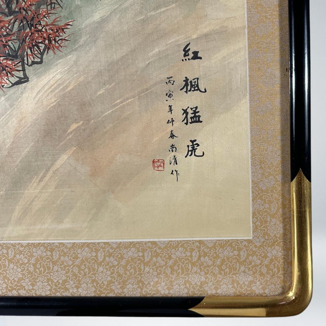 Textile Pair of Signed Chinese Tiger Scroll Paintings, Ink on Silk, Ca. 1960 For Sale - Image 7 of 12