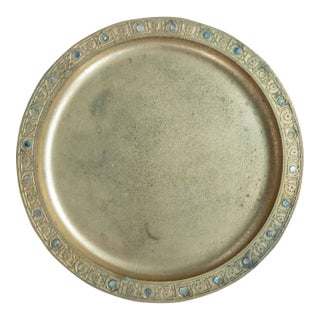 20th Century Tiffany Studios New York City Bronze Dore Charger Plate For Sale