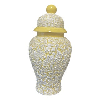 Vintage Fat Lava Styled Textured Ceramic Ginger Jar. For Sale