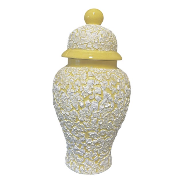 Vintage Fat Lava Styled Textured Ceramic Ginger Jar. For Sale