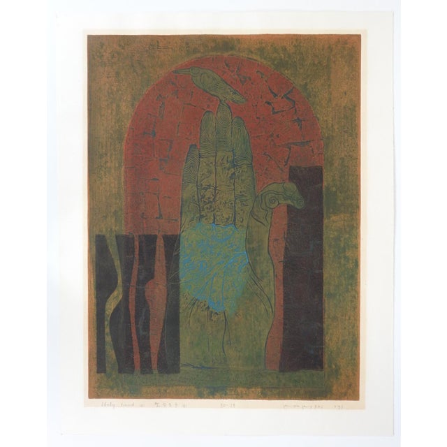 1970s 1971 Abstract Hand and Bird Woodblock Print For Sale - Image 5 of 10