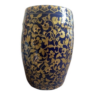 Elegant Blue & Gold Chinese Style Porcelain Garden Stool-18” For Sale