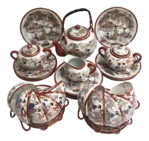 Eggshell Porcelain Coffee or Tea Service with Geisha Lithophane, Japan, 1940s, Set of 40