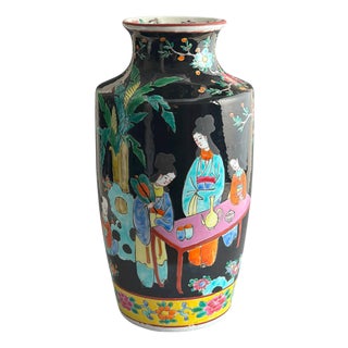 Japanese Famille Noire Porcelain Vase by Yamatoku, 1950s For Sale