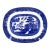 Deep Cobalt House of Blue Willow Small Platter Made in England For Sale