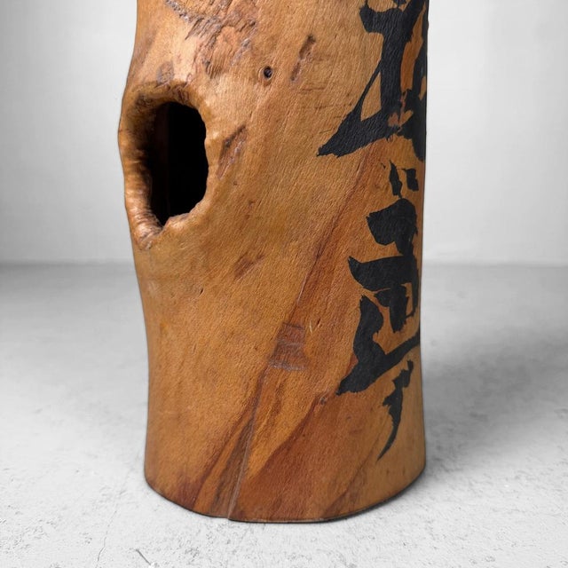 Wabi-Sabi Japanese Koboku Hanaire Tree Trunk, 1960s For Sale - Image 13 of 16