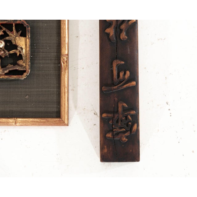 Lacquer and Carved Chineses Wall Decorations, 19th Century For Sale - Image 10 of 14