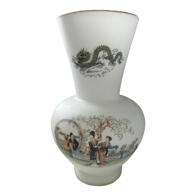 Mid Century Opaline or Satin Japanese Vase For Sale