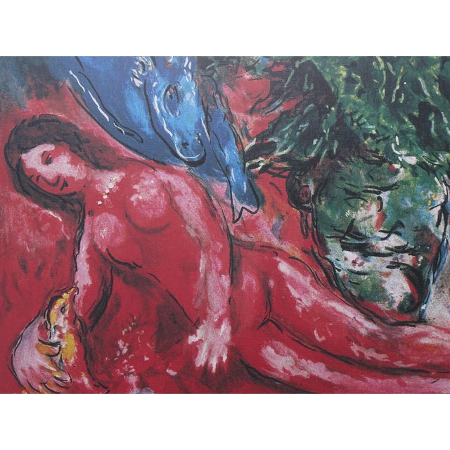 Marc CHAGALL (1887-1985) The Woman and the Bird, 1989 Modern lithographic print after a painting by the artist Printed...