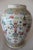 Antique Chinese Famille Rose "Hundred Antiques" Porcelain Vase For Sale - Image 9 of 10