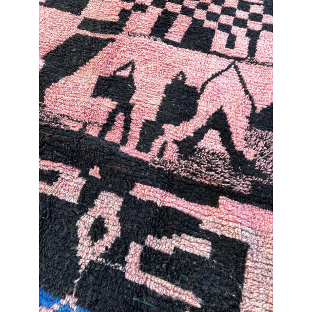 2020s Modern Moroccan Rug Handmade Wool – Colorful Berber Area Rug For Sale - Image 5 of 10