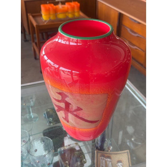 Gorgeous red and gold large kanji vase with a green rim on the top "Eternity" This series of blown vessels uses glass...