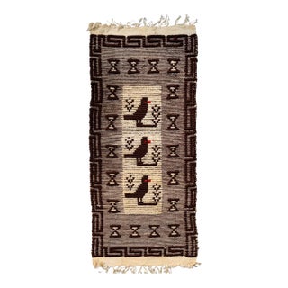 Small Mid Century HandWoven Wall Tapestry With Birds For Sale