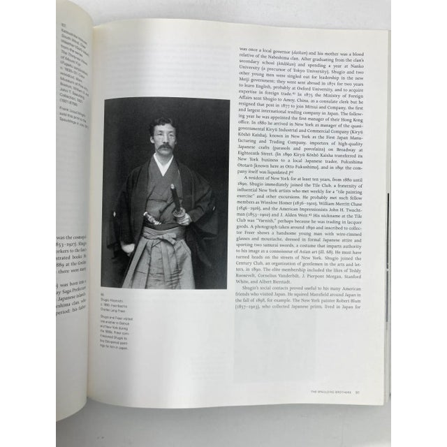 Frank Lloyd Wright and the Art of Japan: The Architects Other Passion For Sale - Image 10 of 13