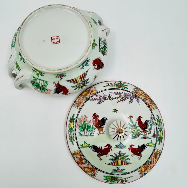 Vintage Chinoiserie Famille Rose Porcelain Covered Tureen Centerpiece - Rooster and Bok Choy Cabbage For Sale - Image 11 of 16