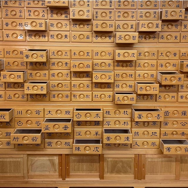 This monumental apothecary chest is a showstopping piece of craftsmanship, built in three stackable sections and offering...