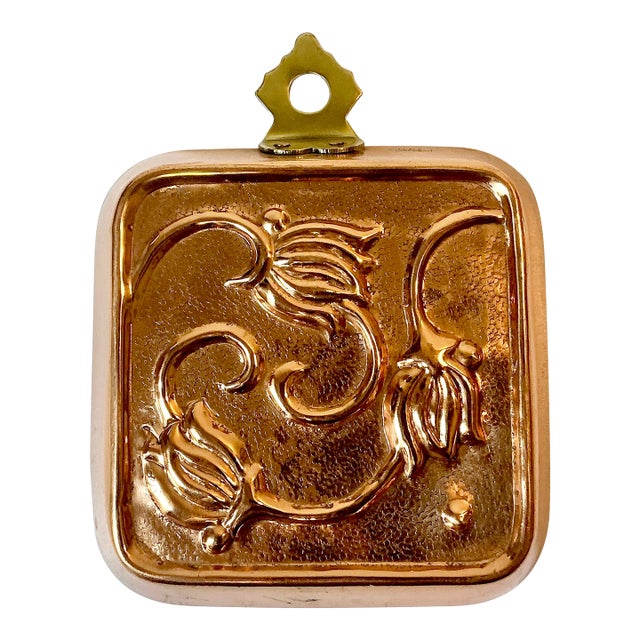 1950s Vintage Arts & Crafts Farmhouse Boho Chic Tulip Copper Mold With Brass Hardware For Sale