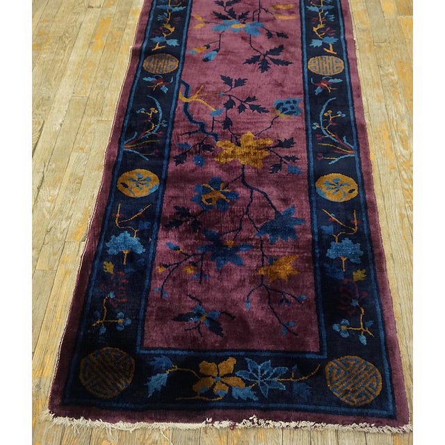 Purple 1920s Chinese Art Deco Carpet For Sale - Image 8 of 10