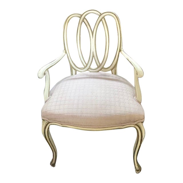 Mid Century French Style Ribbon Back Arm Chair For Sale
