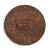Tribal Vintage Zulu Round Shield For Sale - Image 3 of 4