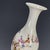 Ceramic Vintage Chinese Famille Rose "Pheasant & Peonies" Vase With Poem, Jurentang Mark For Sale - Image 7 of 9