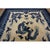 1890s Ivory and Blue Antique Cloud Band Design Chinese Dragon Peking Rug For Sale In New York - Image 6 of 9