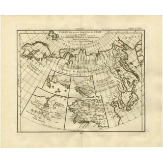 Antique Map of North and East Asia, 1751 For Sale