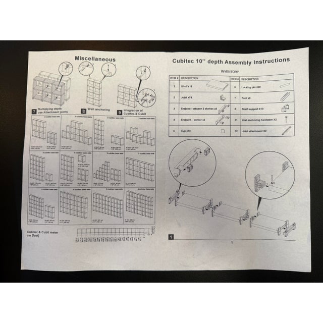 Circa 1998 Design Within Reach Doron Lachisch Cubitec Shelving For Sale - Image 12 of 13