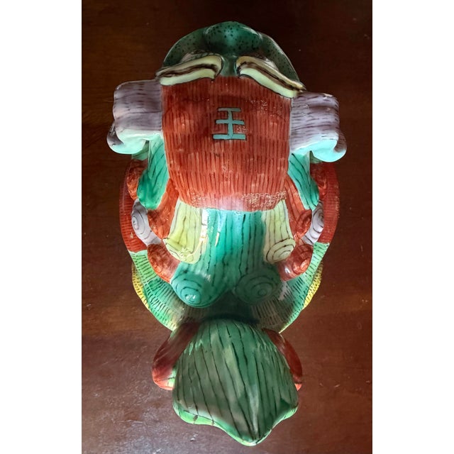 Mid 20th Century Chinese Foo Dog Censor and Wood Base. For Sale - Image 5 of 12