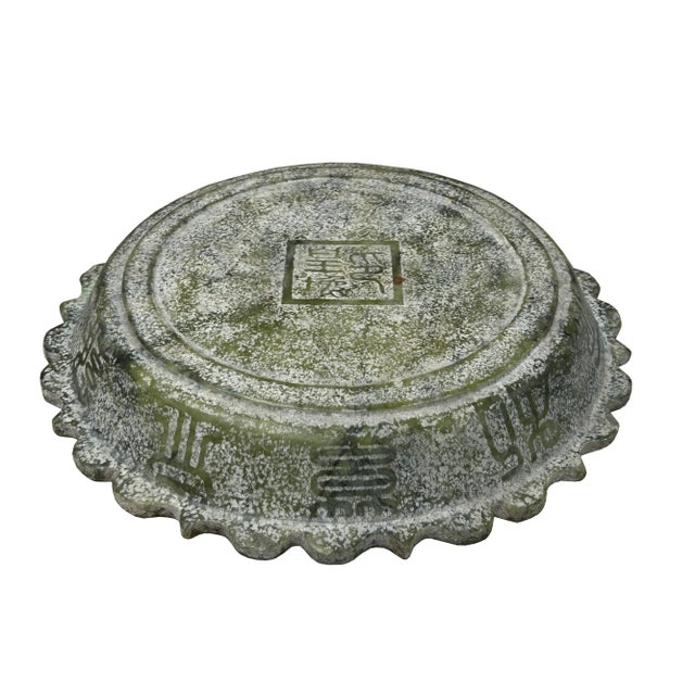 Green Gray Stone Dragon Carving Round Fengshui Plaque Display Art For Sale - Image 10 of 11