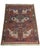 Late 19th Century Caucasian Sumak Rug - 4′ × 5′10″ For Sale - Image 4 of 9