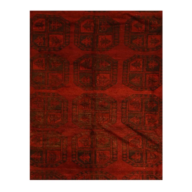 Afghan Bokara Tribal 7'4'' x 8'4'' Afghanistan