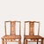 Brown Vintage Asian Side Chairs, a Pair For Sale - Image 8 of 16