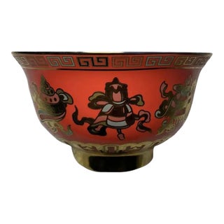 1990s Chinese Porcelain Orange and Gold Rice Bowl For Sale