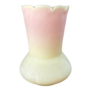 Antique Victorian Burmese Uranium Glass Vase 4.5" Thomas Webb/ Mount Washington Ruffled Glow For Sale