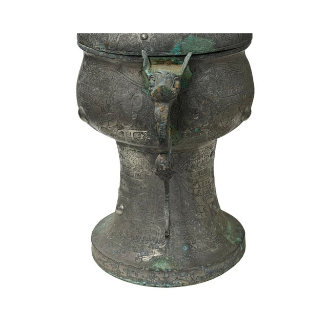 Vintage Look Gray Green Ancient Ding Shape Vessel Holder Display Art For Sale - Image 14 of 18