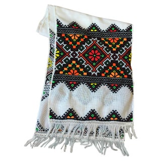 Guatemalan Style Embroidered Vintage Table Runner For Sale