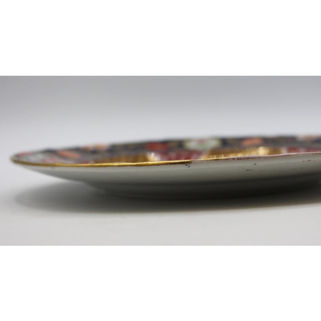 Ceramic C. 1880 Set of 4 Highly Decorative Mason's/Ashworth Ironstone Plates For Sale - Image 7 of 9